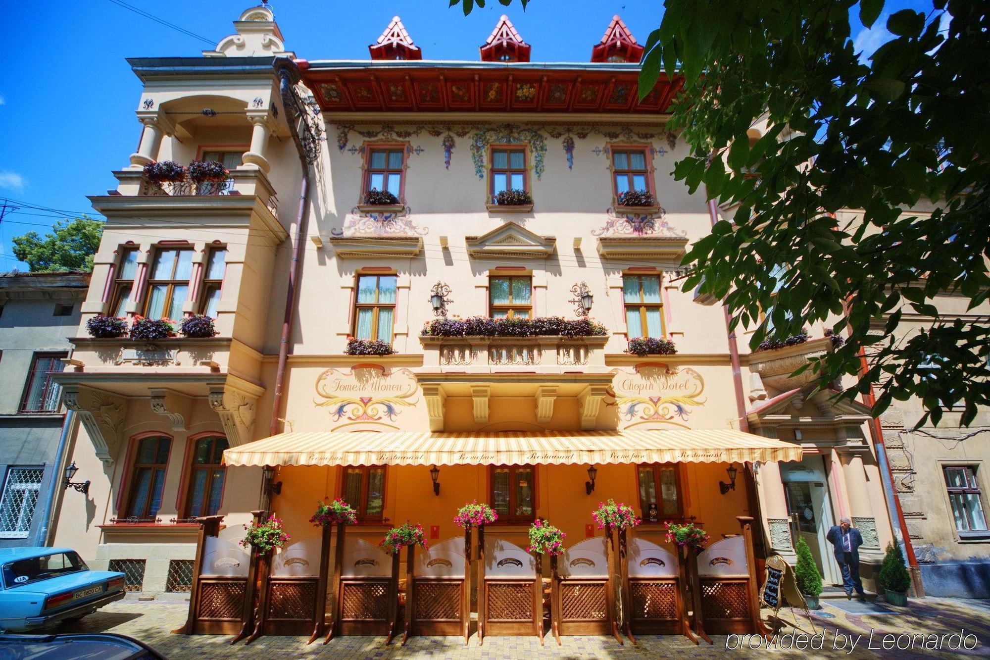 шопен Отель 4*